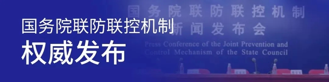 關系企業(yè)和個人！社保費、醫(yī)保費、住房公積金的“免減緩”政策來了